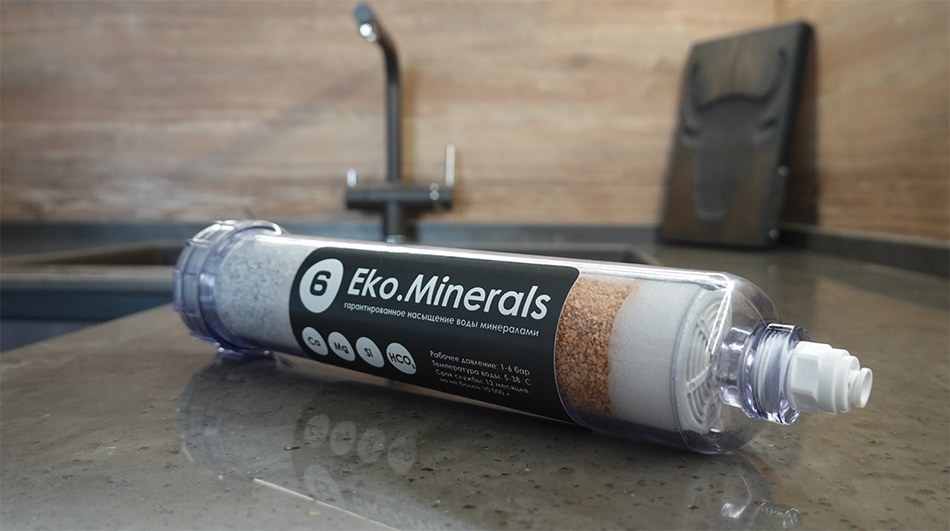Картридж-минерализатор Eko.Minerals для системы обратного осмоса с кальцием, магнием и кремнием Экодар Картридж-минерализатор Eko.Minerals для системы обратного осмоса с кальцием, магнием и кремнием